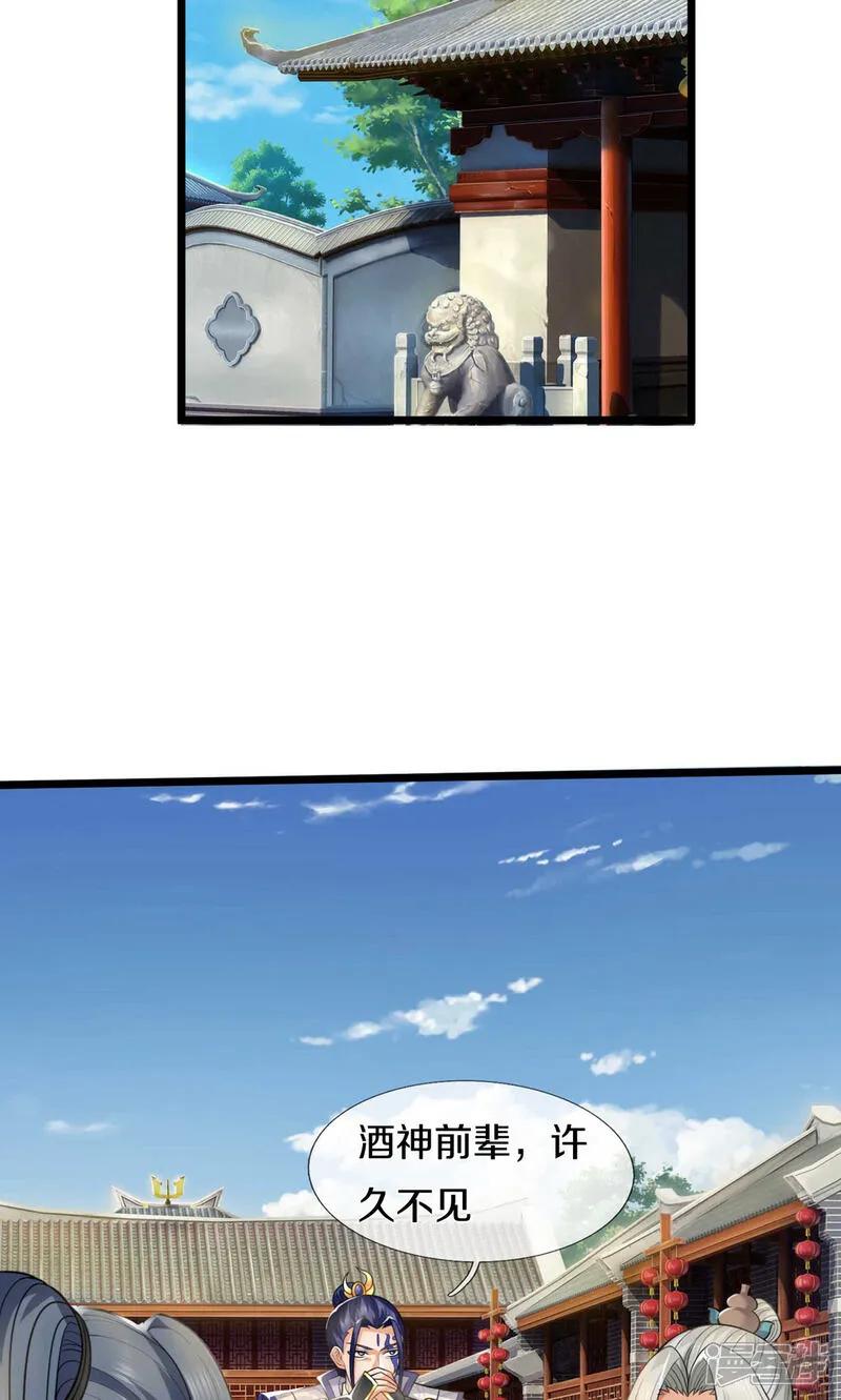 29.jpg