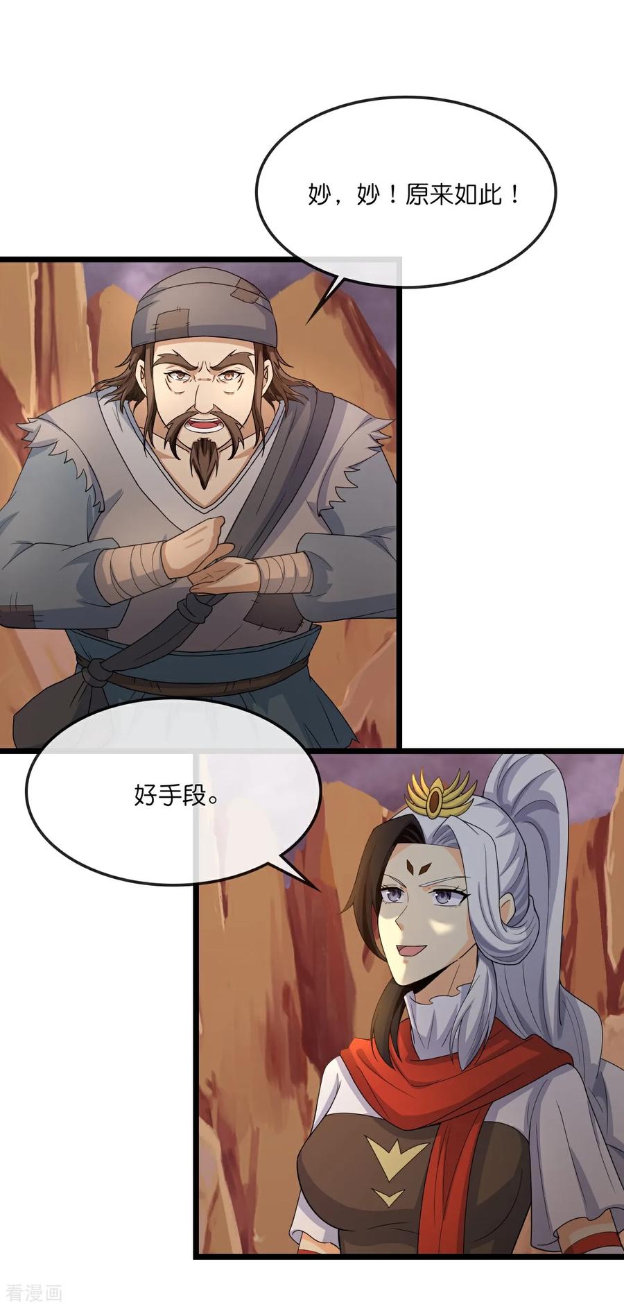 26.jpg