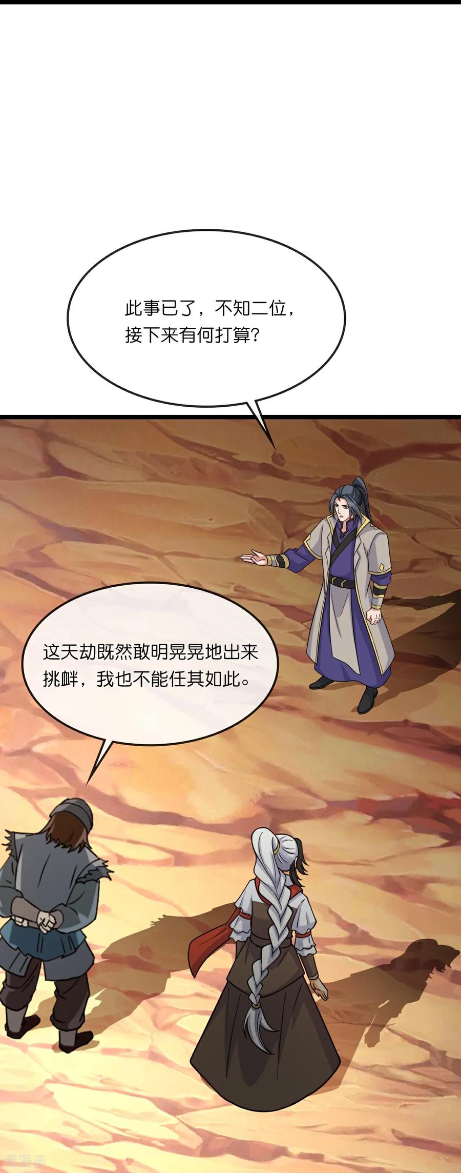 31.jpg