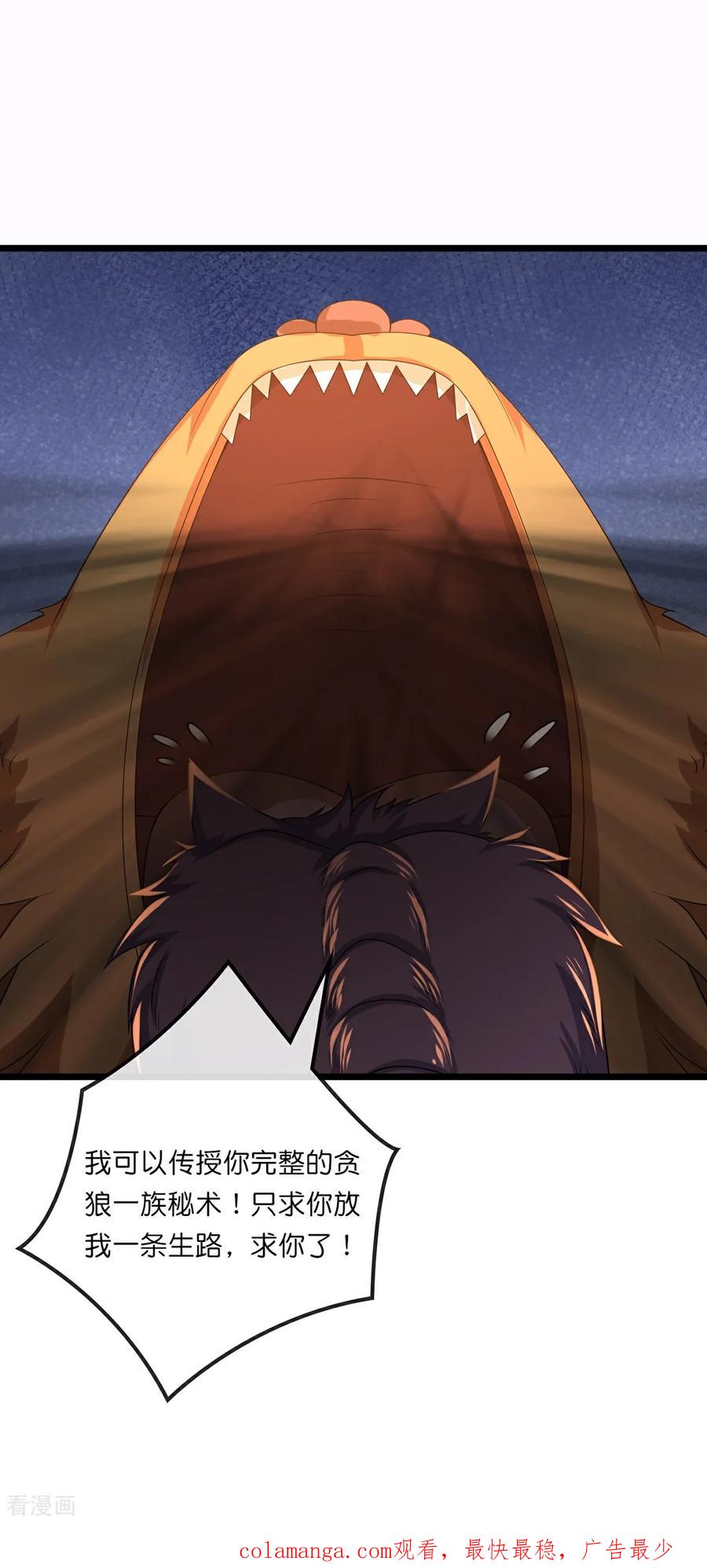 38.jpg