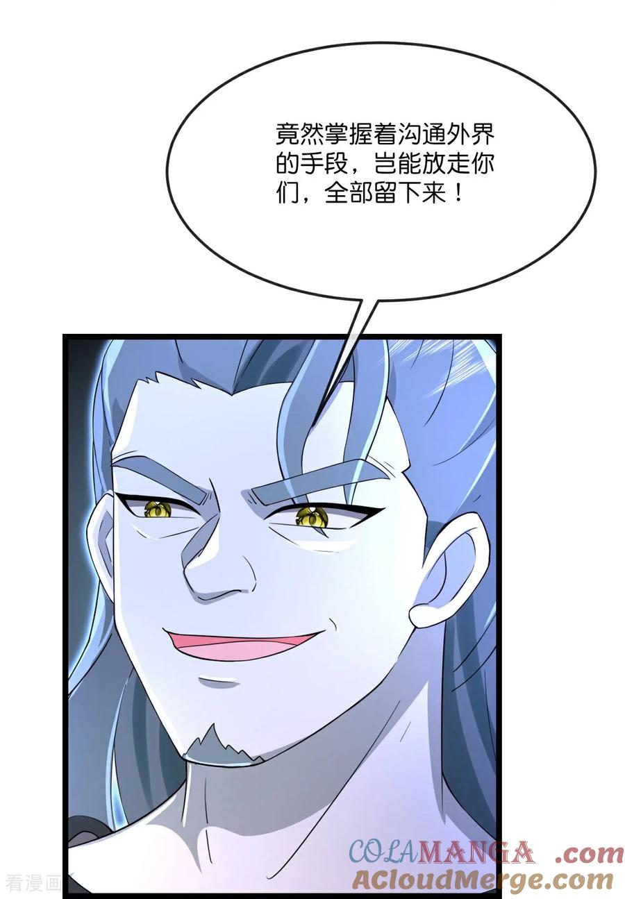 29.jpg