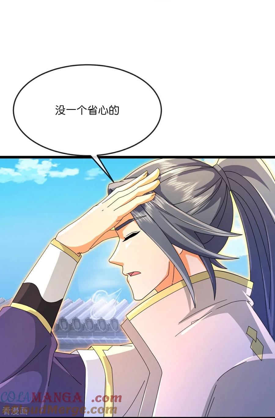 35.jpg