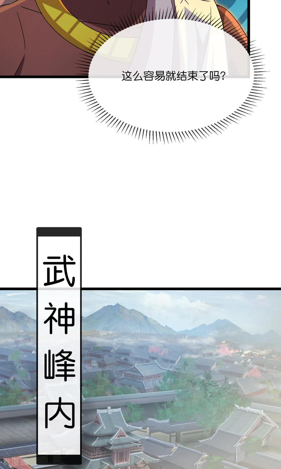 39.jpg