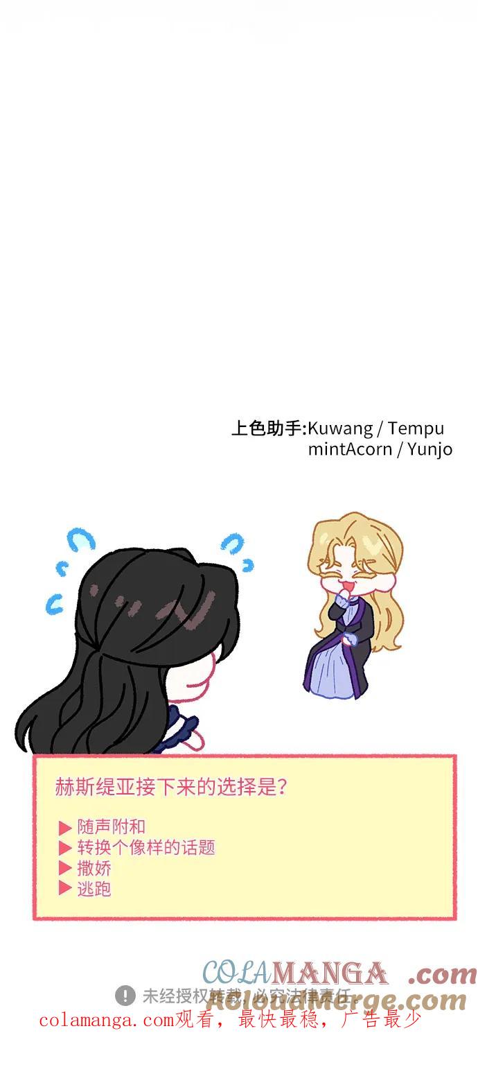 61.jpg