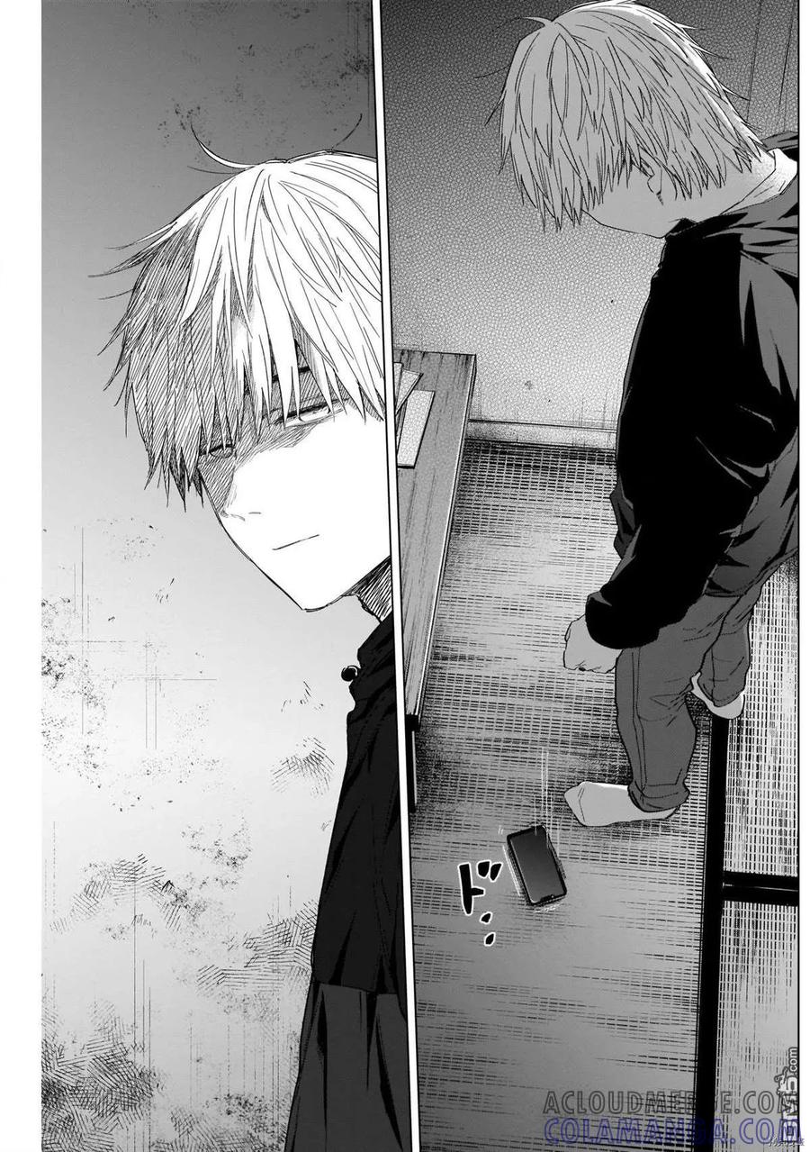 第55话-少年的深渊-峰浪了(峰浪りょう)（第15张）