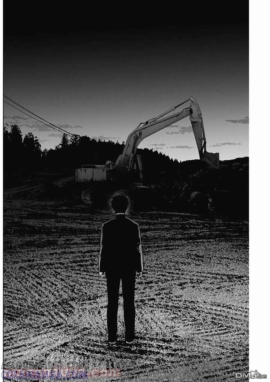 第59话-少年的深渊-峰浪了(峰浪りょう)（第13张）