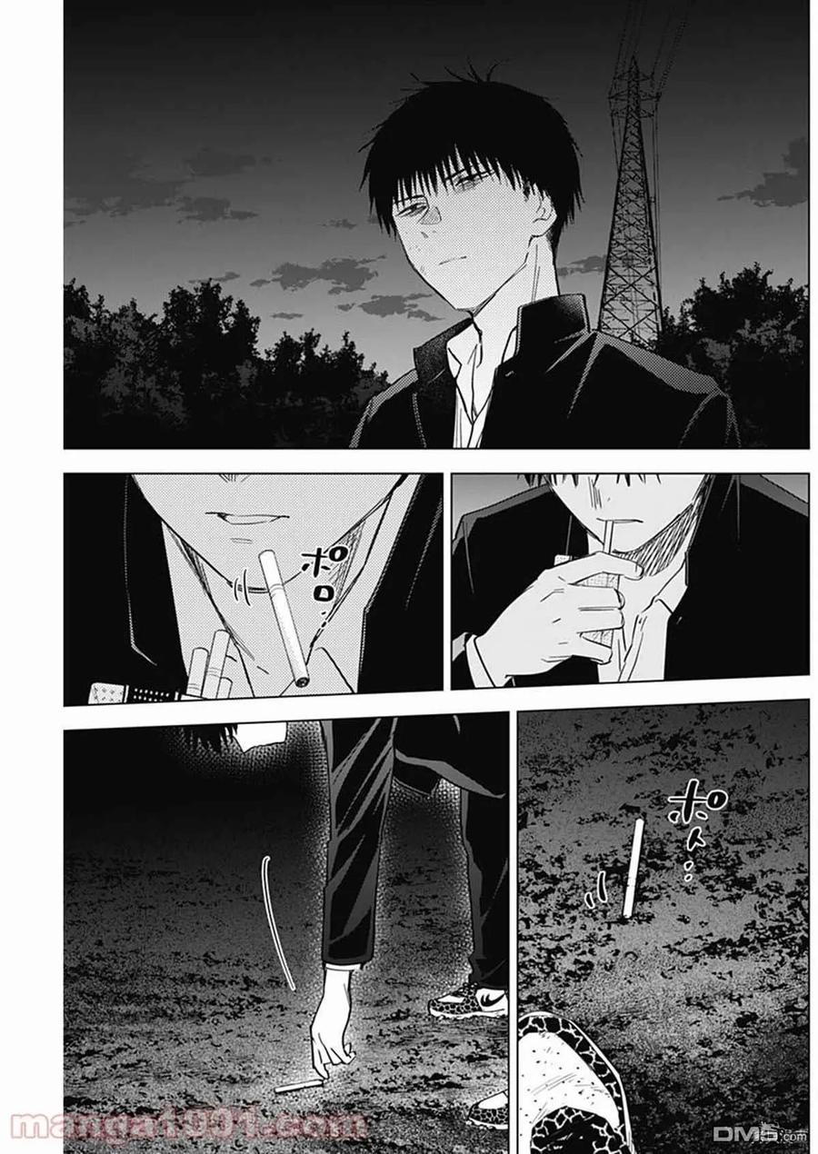 第59话-少年的深渊-峰浪了(峰浪りょう)（第14张）