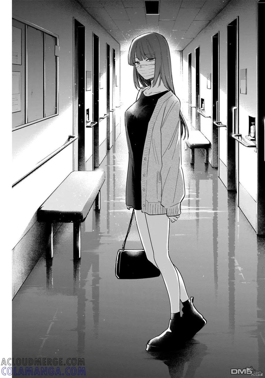 第63话-少年的深渊-峰浪了(峰浪りょう)（第17张）