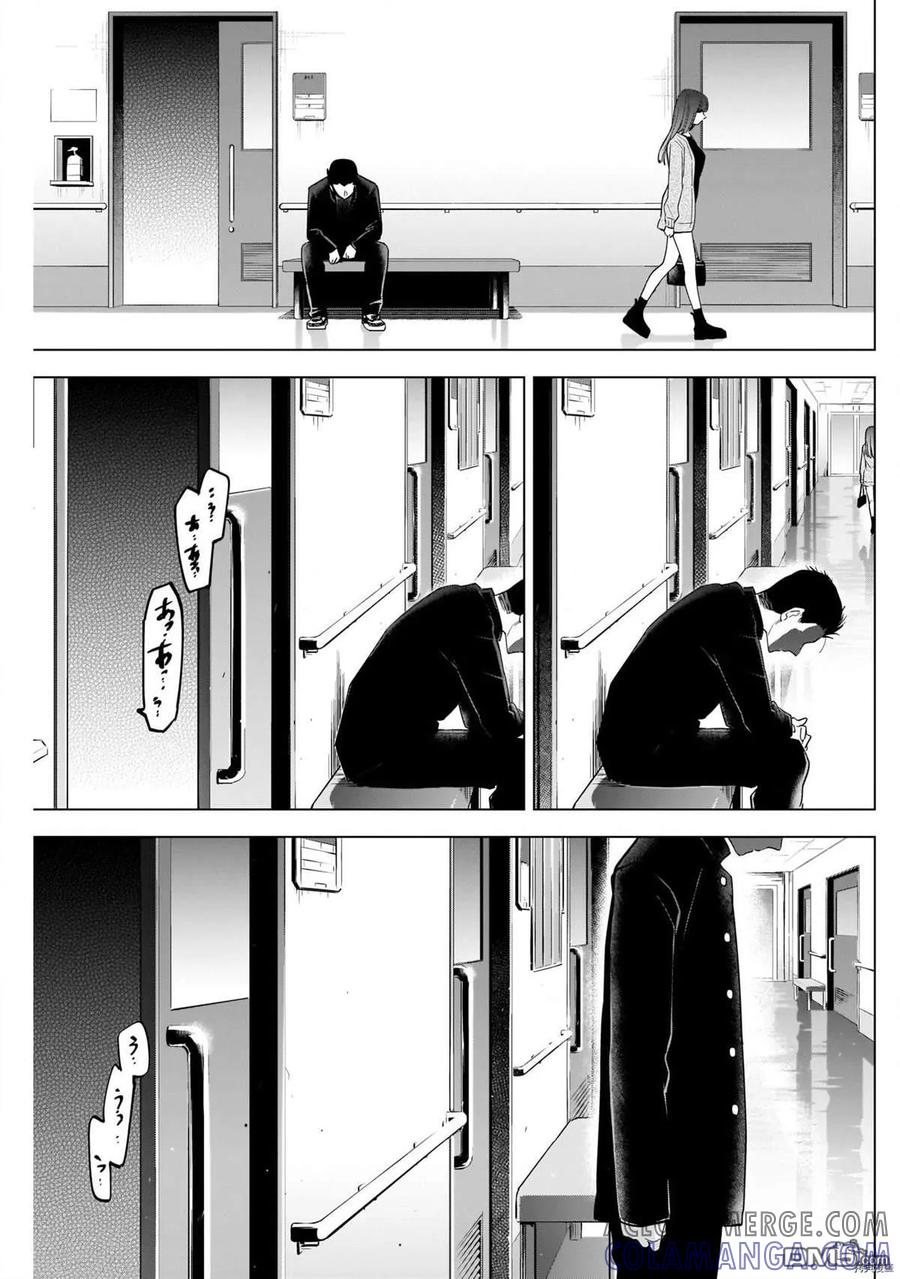 第64话-少年的深渊-峰浪了(峰浪りょう)（第17张）