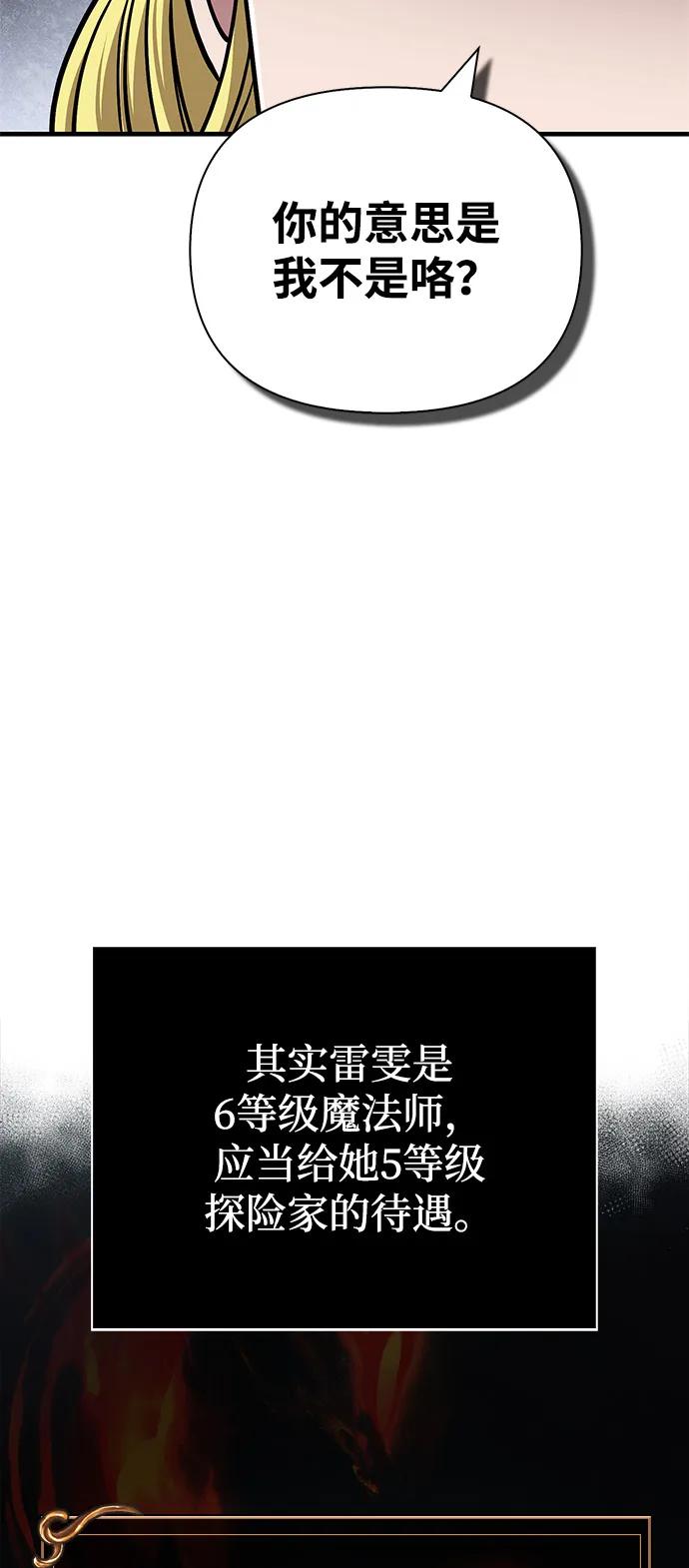80.jpg