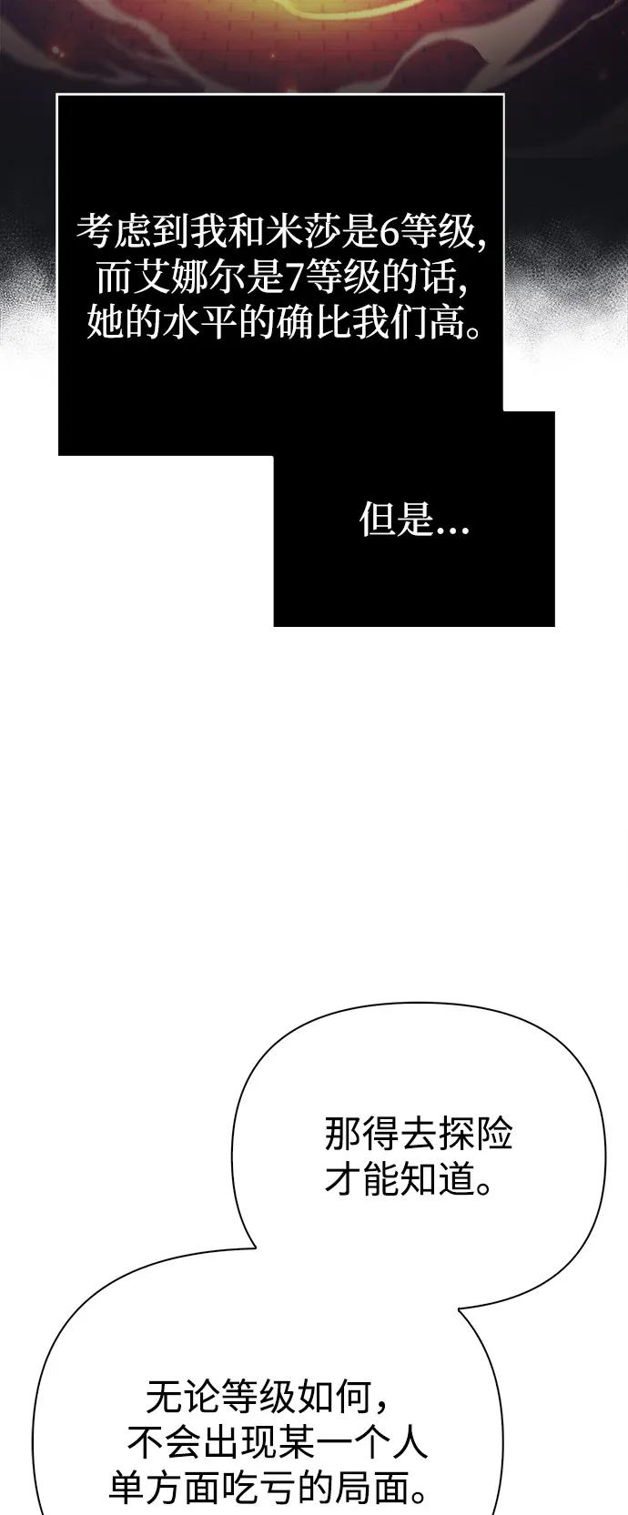 82.jpg