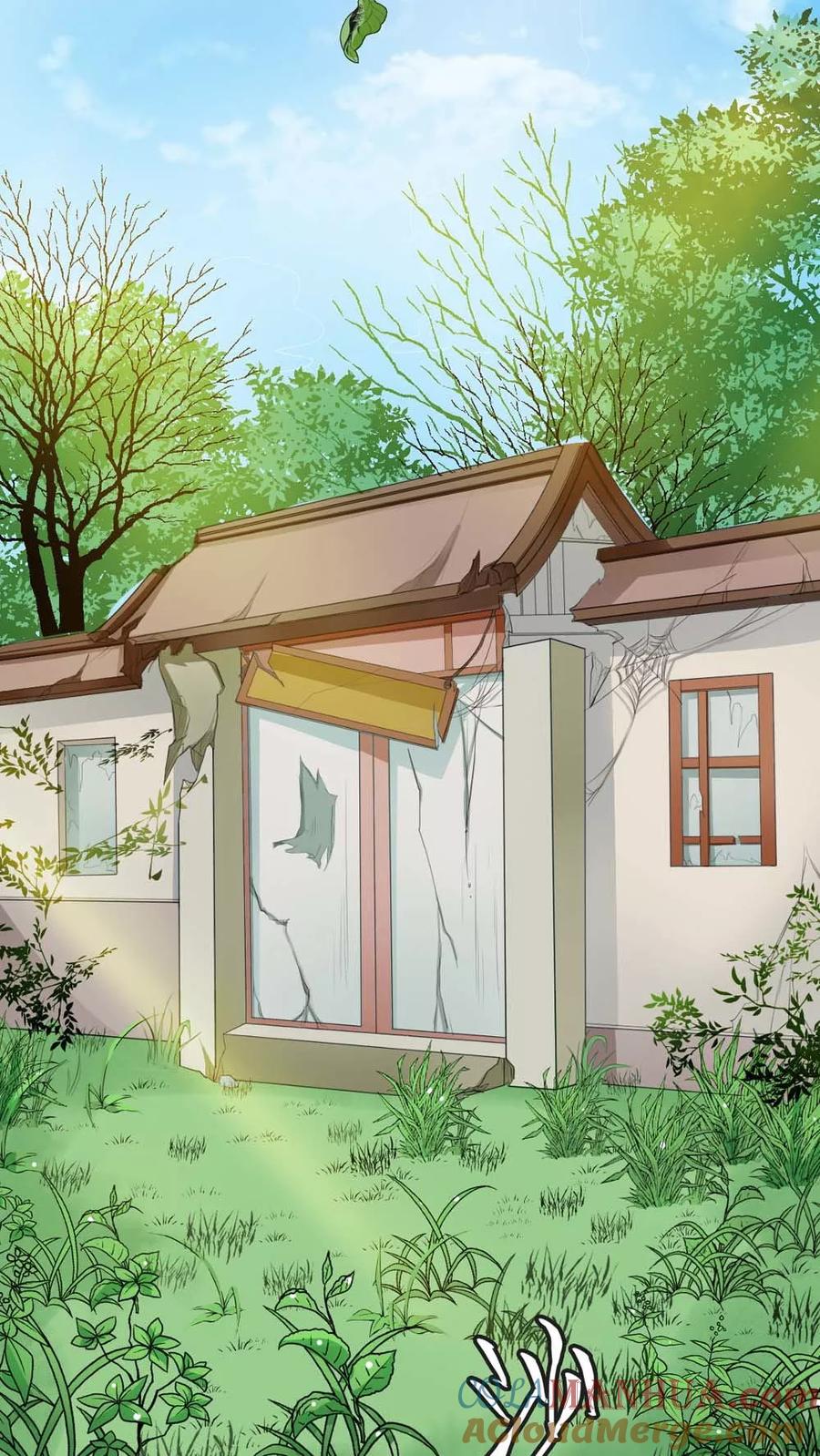 第3季5话逛闹市-这个神兽有点萌系列之通天嗜宠-左岸卡漫（第3张）