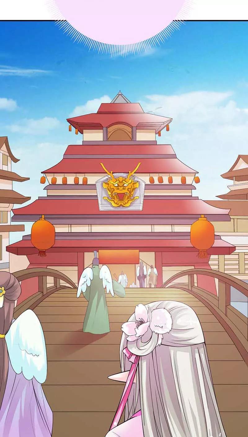 第3季9话客栈-这个神兽有点萌系列之通天嗜宠-左岸卡漫（第14张）