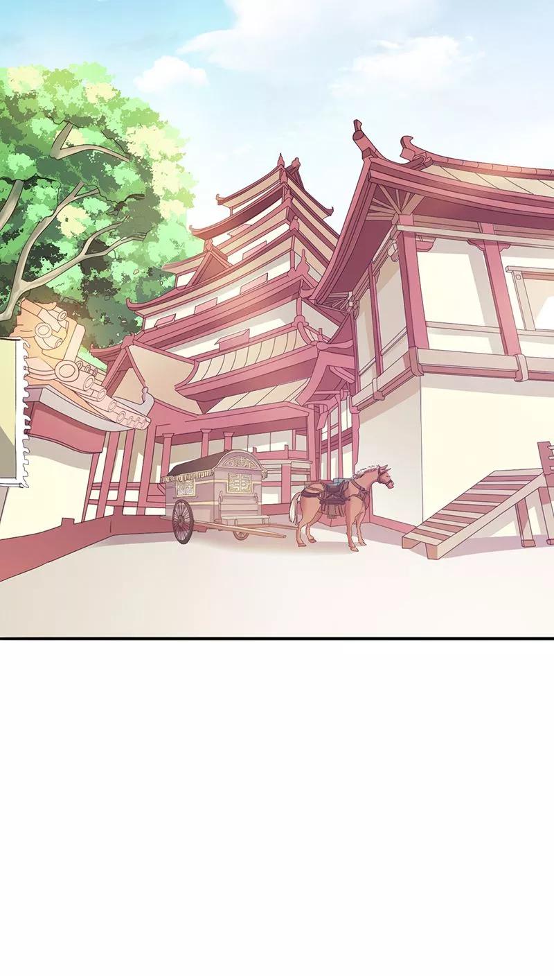 第3季15话万能月饼-这个神兽有点萌系列之通天嗜宠-左岸卡漫（第4张）
