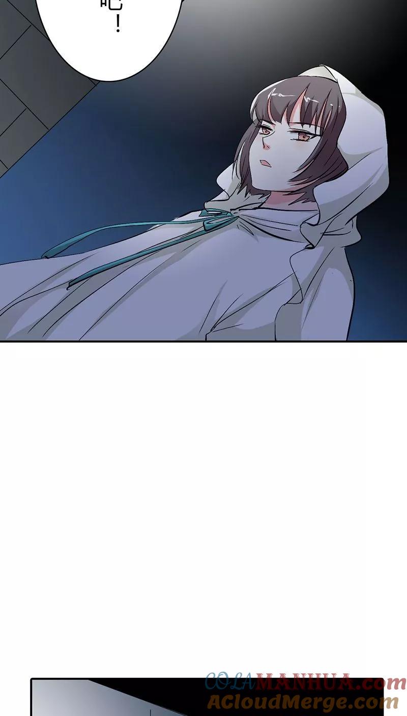 第3季27话女皇-这个神兽有点萌系列之通天嗜宠-左岸卡漫（第3张）
