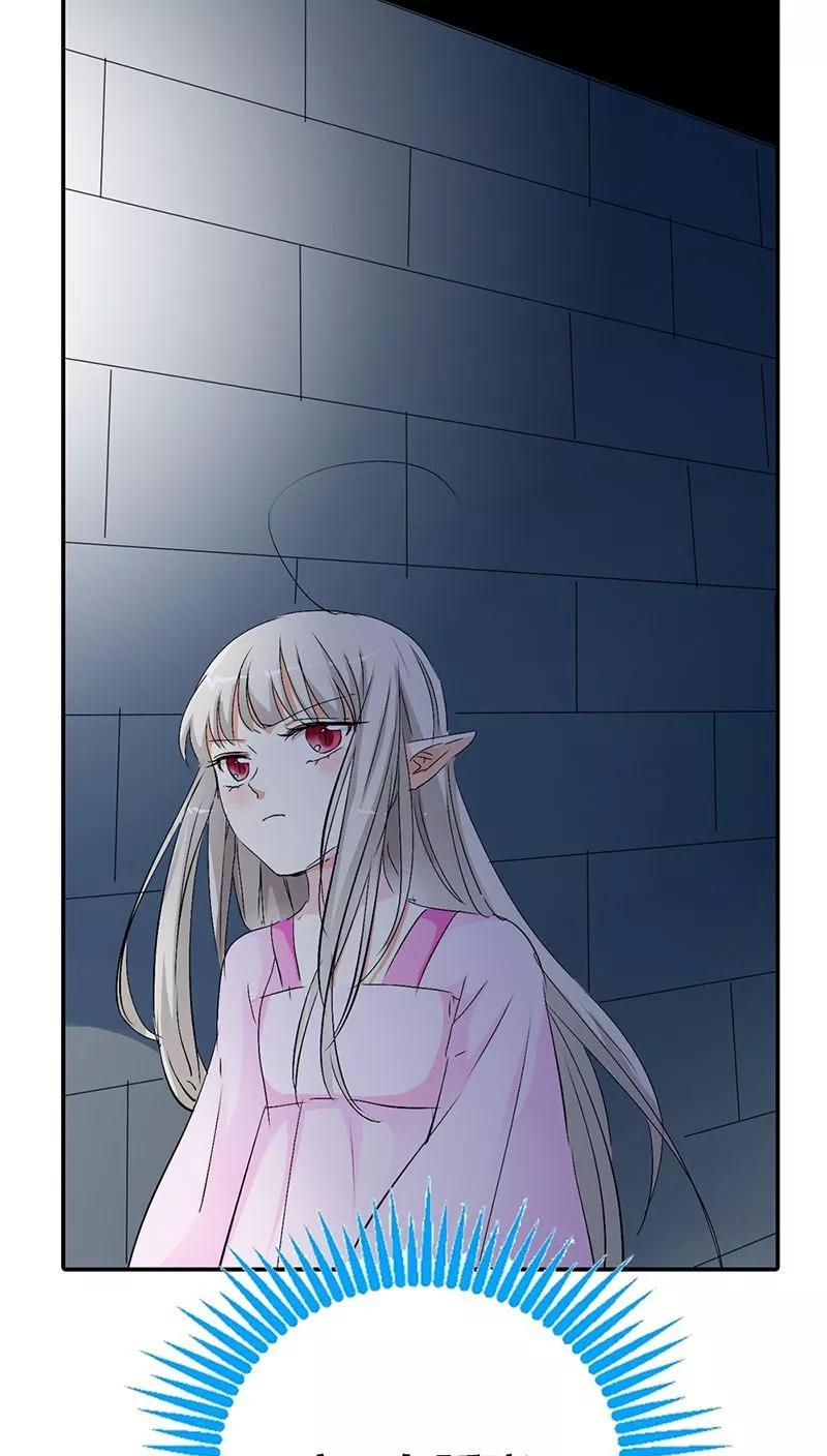 第3季27话女皇-这个神兽有点萌系列之通天嗜宠-左岸卡漫（第4张）