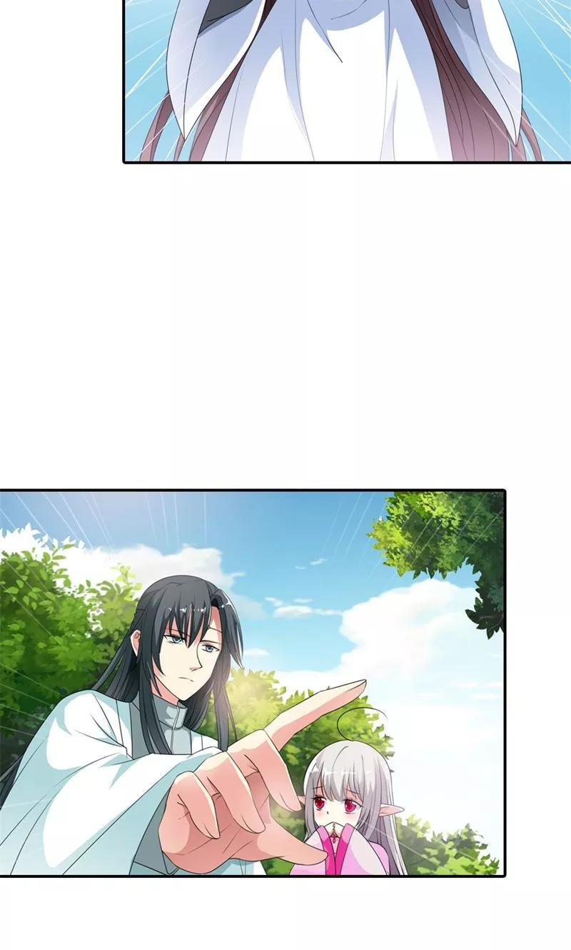 第3季52话小蛮快回来吧！-这个神兽有点萌系列之通天嗜宠-左岸卡漫（第16张）