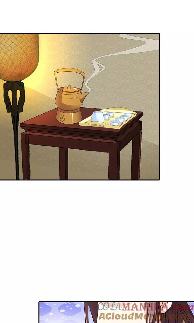 第3季54话为什么不娶我！-这个神兽有点萌系列之通天嗜宠-左岸卡漫（第23张）