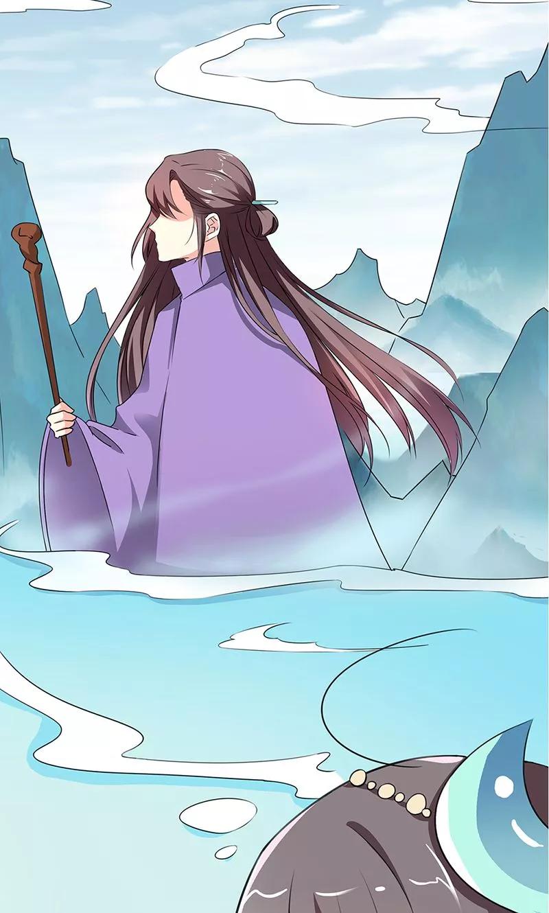 第3季55话吃吃，不如你从了我？-这个神兽有点萌系列之通天嗜宠-左岸卡漫（第4张）