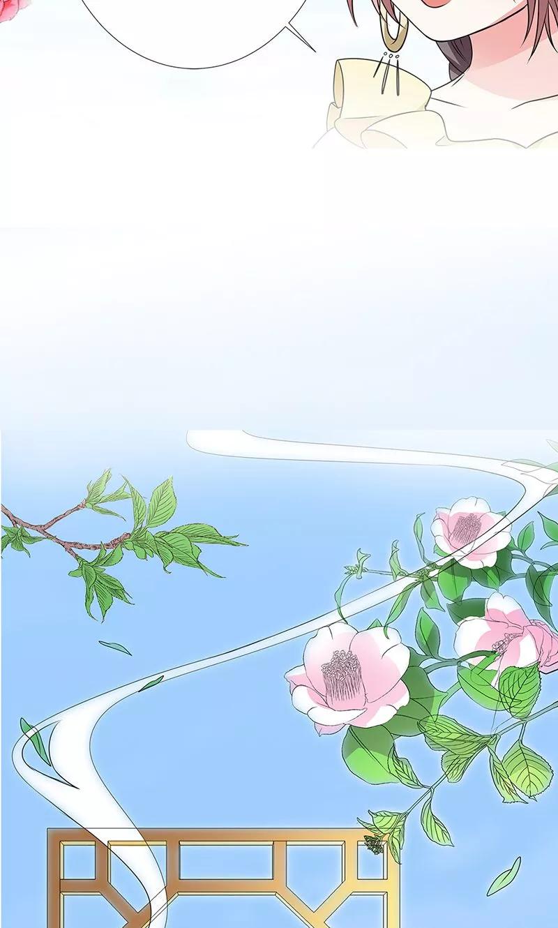 第3季56话情缘树-这个神兽有点萌系列之通天嗜宠-左岸卡漫（第10张）