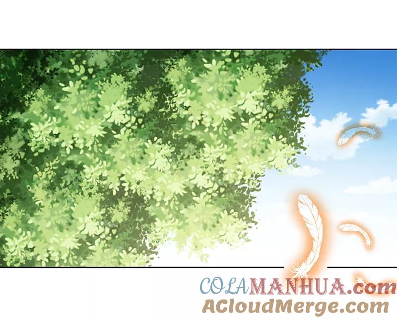 第3季65话金翅比翼鸟暴走-这个神兽有点萌系列之通天嗜宠-左岸卡漫（第2张）