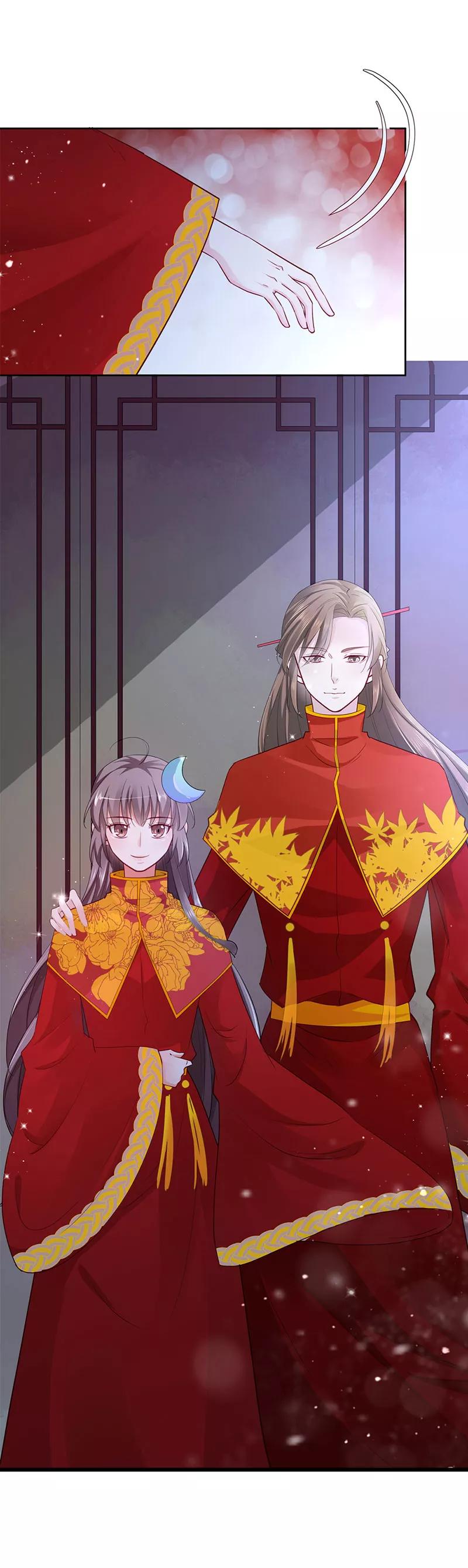 第3季79话女皇大婚-这个神兽有点萌系列之通天嗜宠-左岸卡漫（第4张）