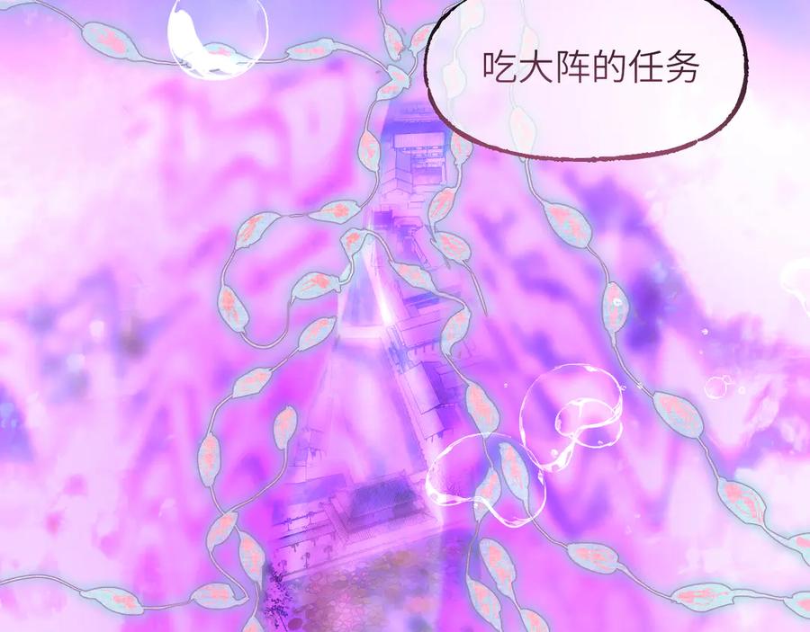 110.jpg