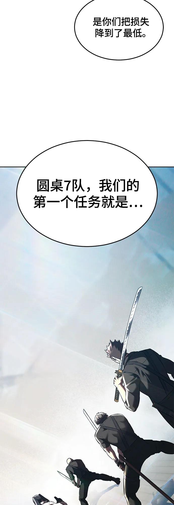 118.jpg