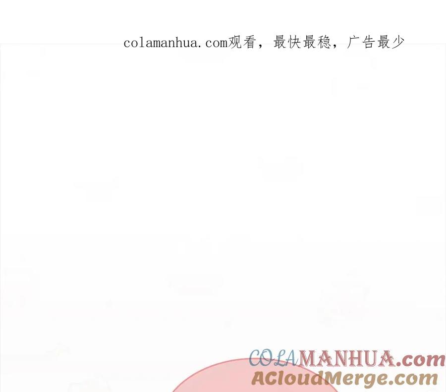 第三季第3话遇后辈-单色谣言-momoko + 12929, NORANG + Chiyul（第1张）