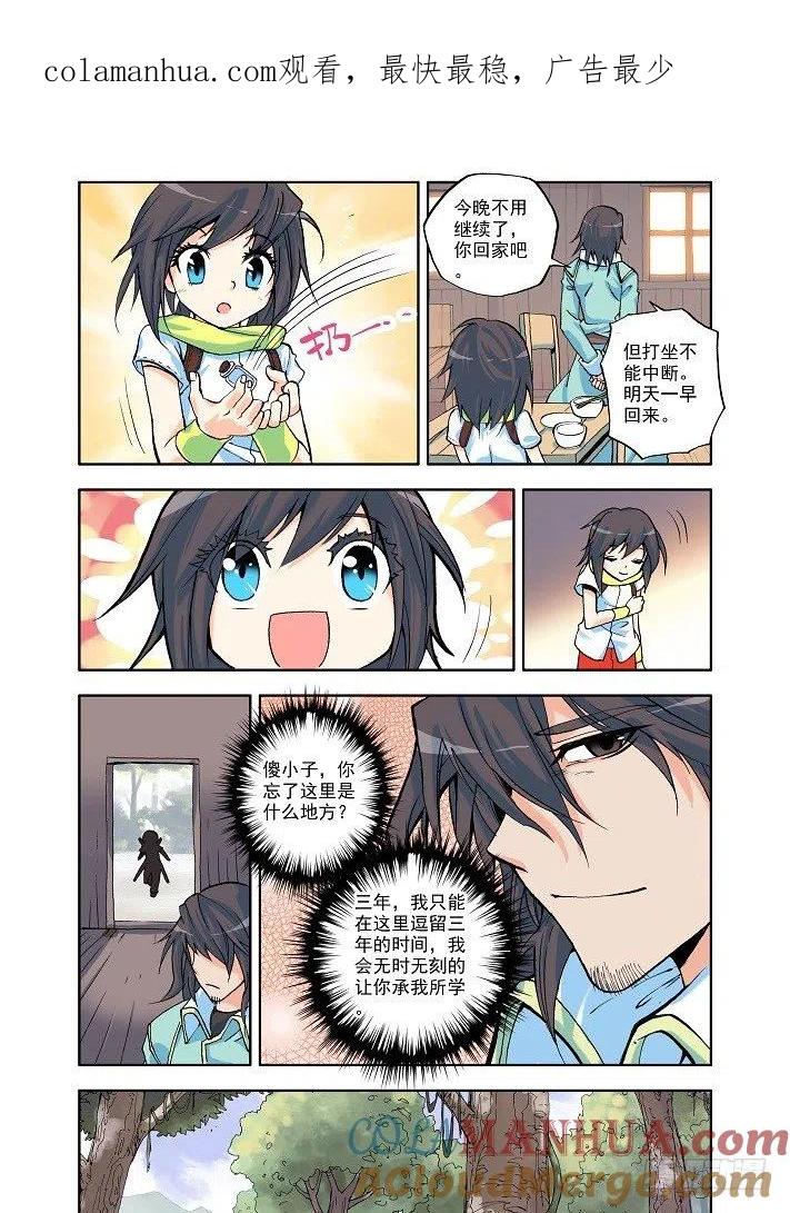 1.jpg