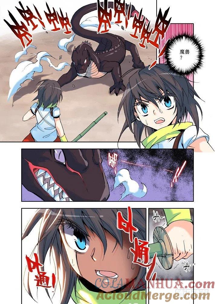3.jpg