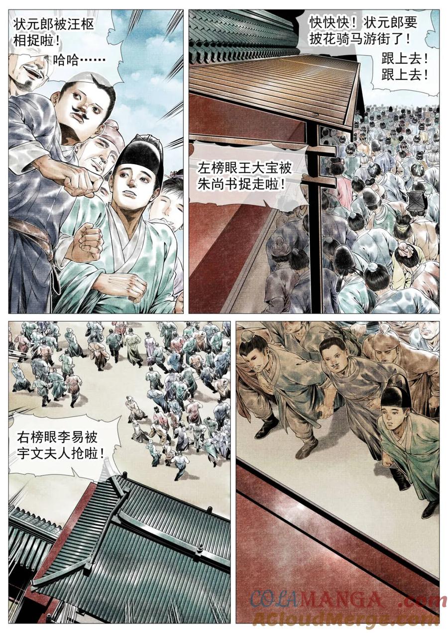 13.jpg