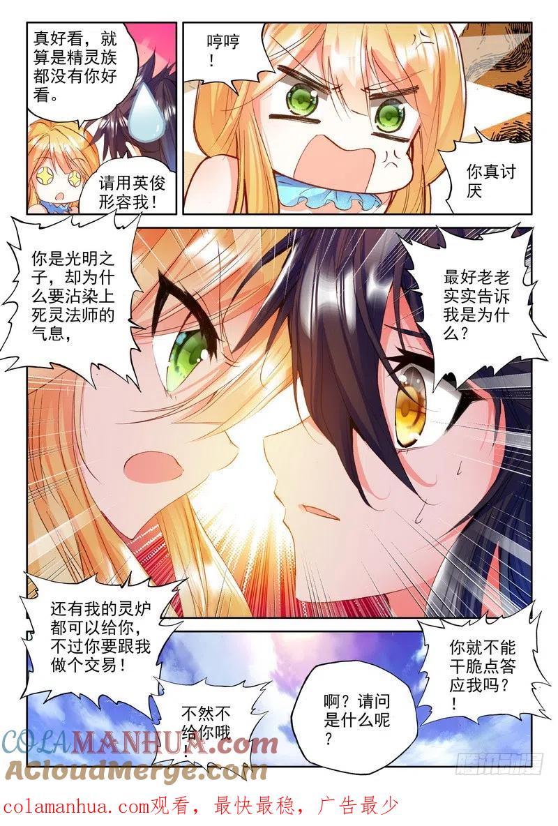 11.jpg