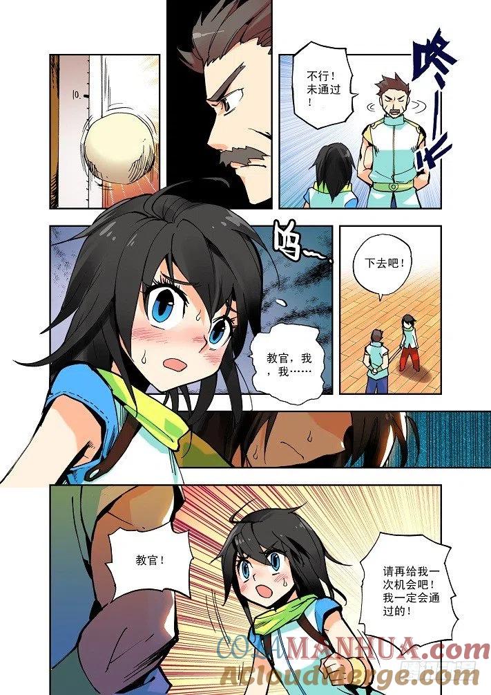 6.jpg