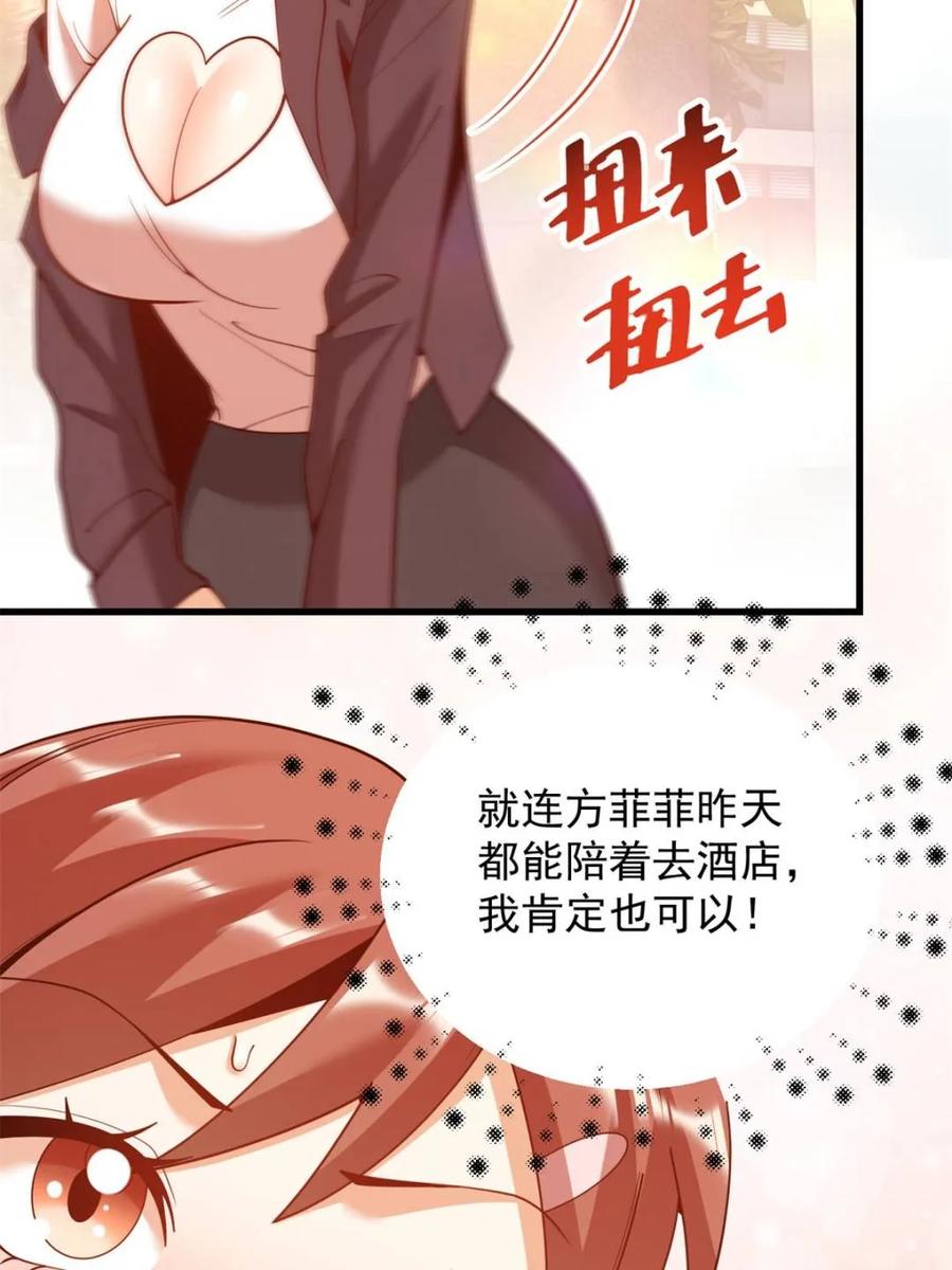 24.jpg