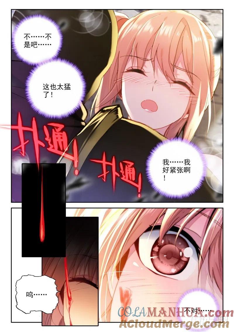 7.jpg