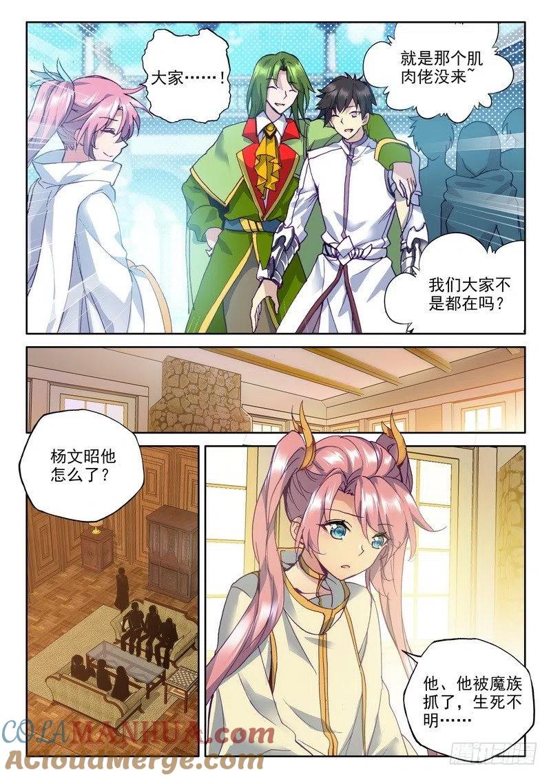 7.jpg