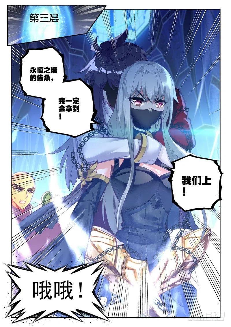 10.jpg