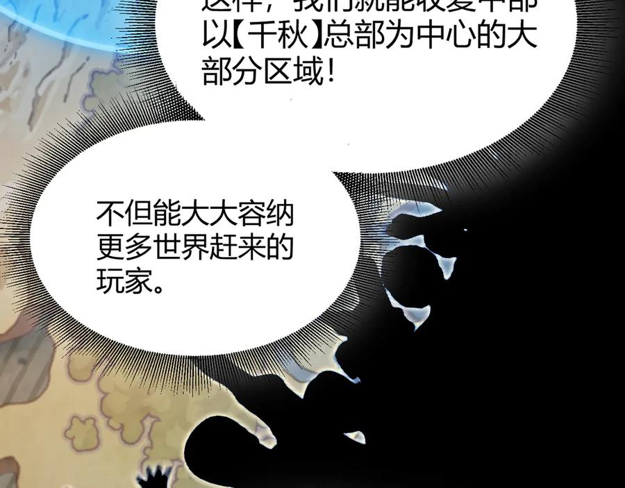 179.jpg