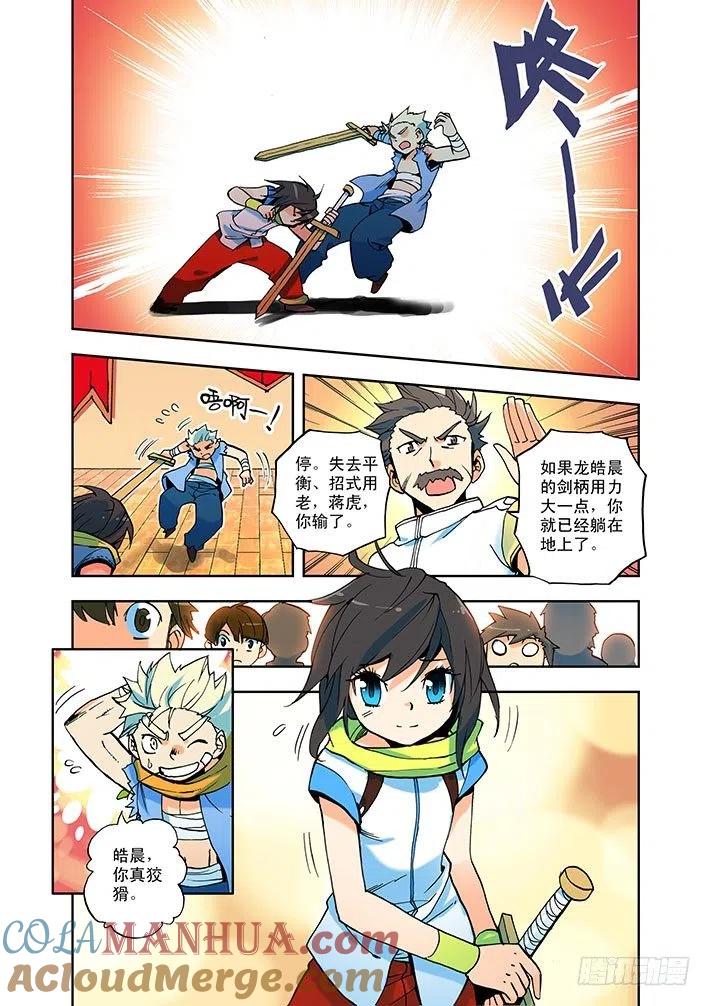 7.jpg