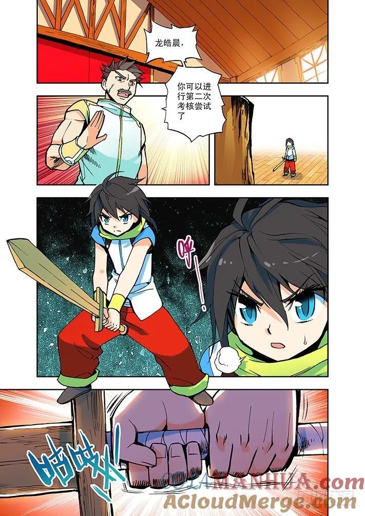 8.jpg