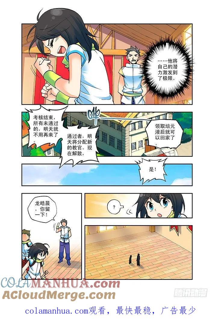 12.jpg