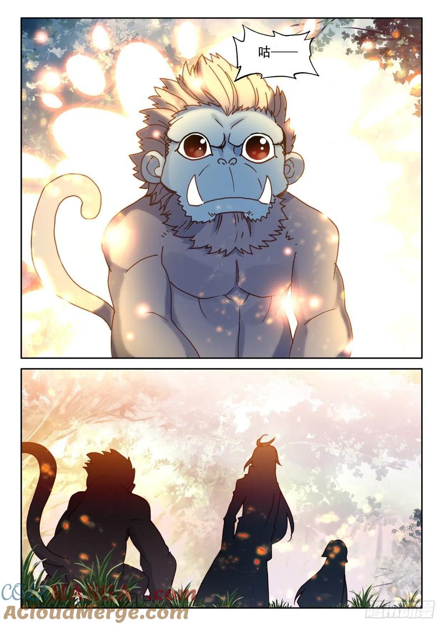 9.jpg