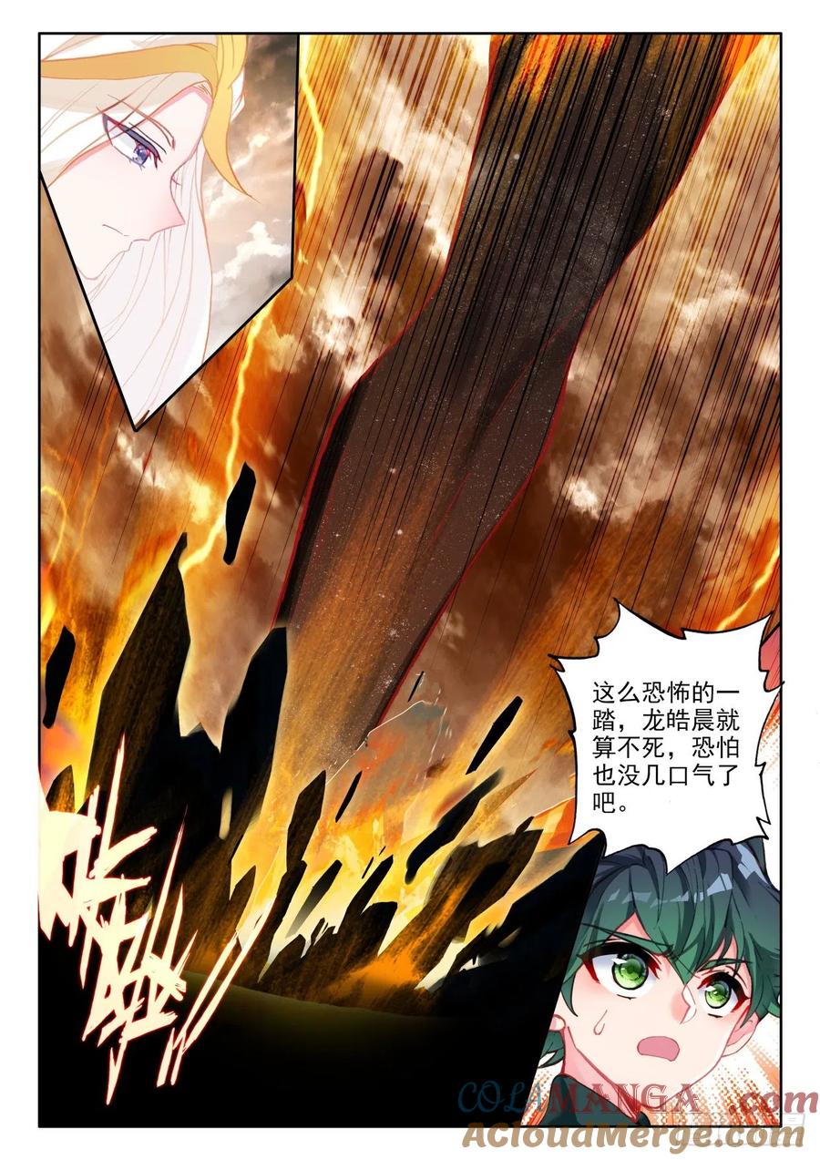 8.jpg