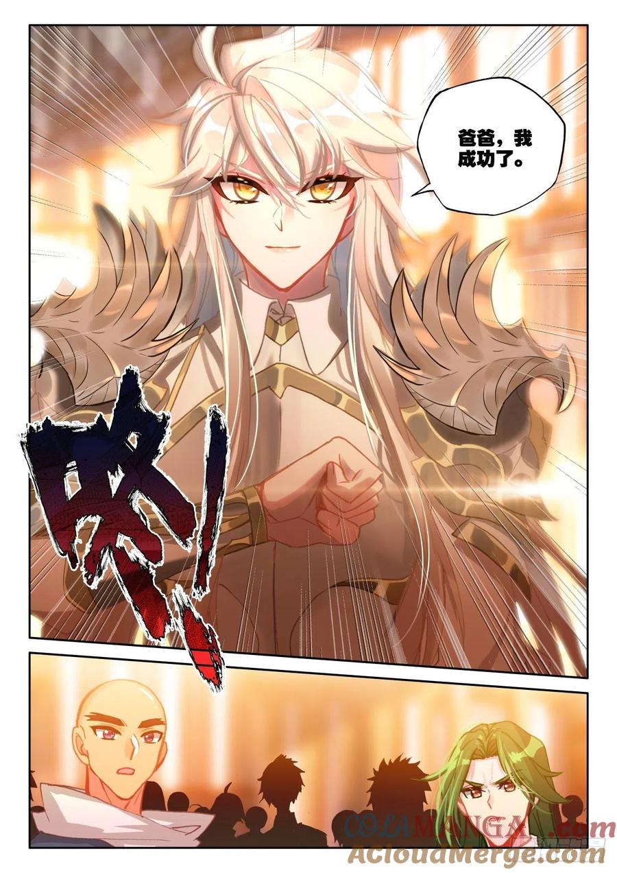 7.jpg