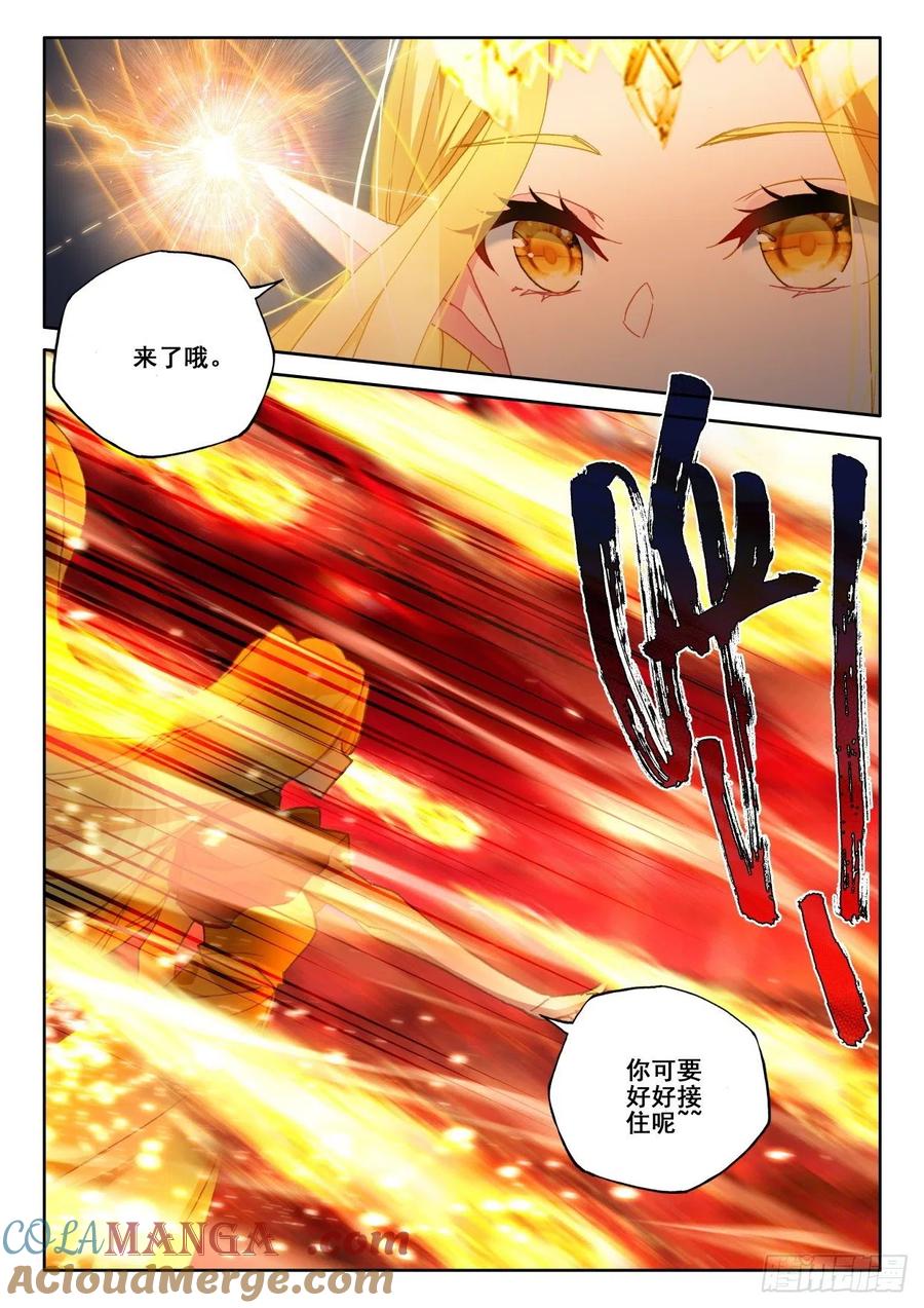 9.jpg