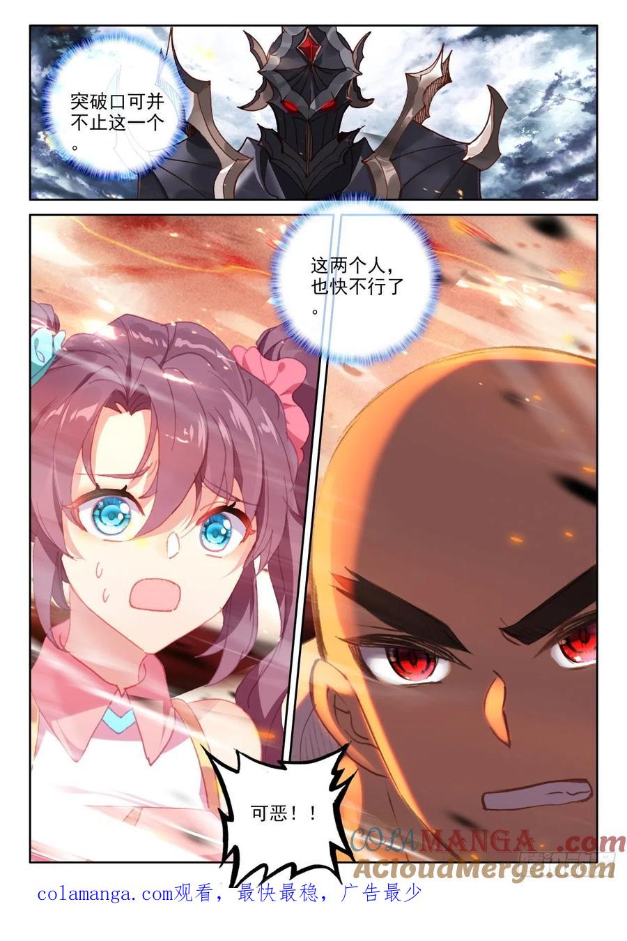 12.jpg
