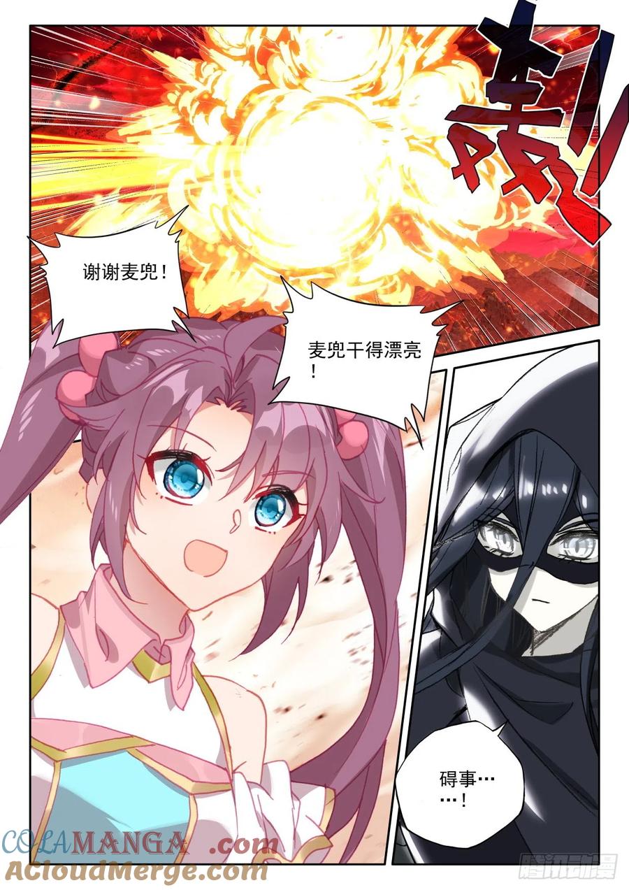 9.jpg