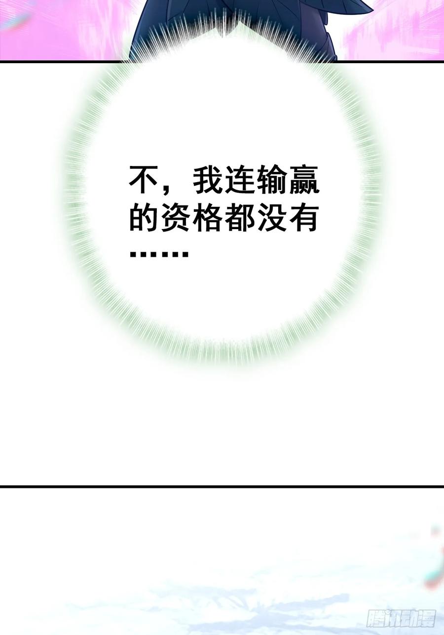 67.jpg