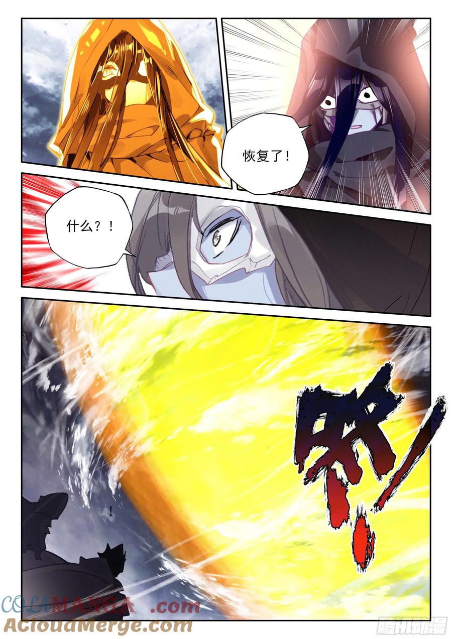 5.jpg